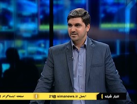 جزییات نحوه عرضه جو و ذرت کل کشور در بورس کالا برای فعالان بخش کشاورزی