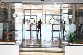 معامله سنگ آهن، گوگرد، قیر و عایق رطوبتی در تالار صادراتی