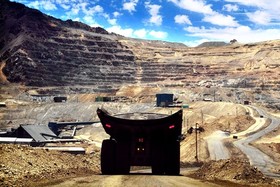 غول مس جهان در اندیشه ای نو