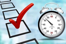 ایجاد تغییراتی در آزمون های بازار سرمایه