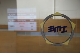 روزها و نحوه عرضه محصولات شیمیایی و پلیمری در هفته جاری