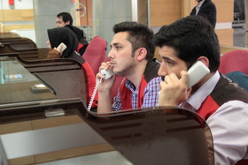 آرامش معاملات وکیوم باتوم