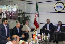 نمایشگاه بورس