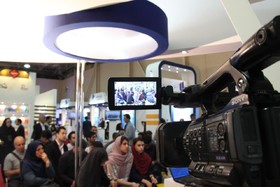 نمایشگاه بورس