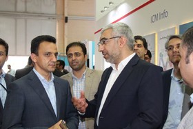 نمایشگاه بورس