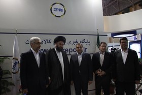 نمایشگاه بورس