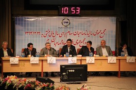 مجمع بورس کالا