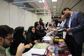 مجمع بورس کالا