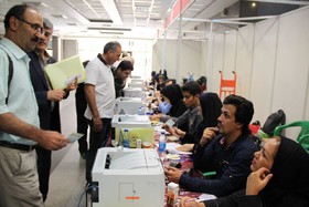 مجمع بورس کالا