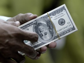 یک گام تا راه اندازی بازار آتی ارز