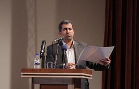 مراسم تودیع و معارفه رییس سازمان بورس