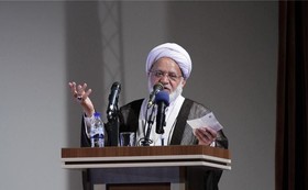 مراسم تودیع و معارفه رییس سازمان بورس