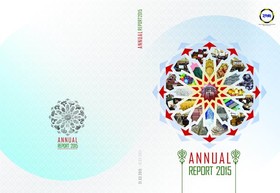 عملکرد سالیانه بورس کالای ایران به زبان انگلیسی منتشر شد