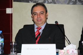 کنفرانس قیر