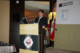 کنفرانس قیر