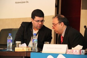 کنفرانس قیر