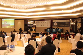 کنفرانس قیر