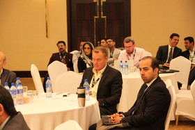 کنفرانس قیر