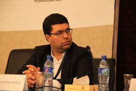 کنفرانس قیر