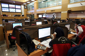 تنوع معاملات در تالار محصولات کشاورزی