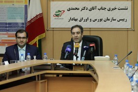 پرداخت مطالبات کشاورزان با انتشار اوراق سلف گندم در بورس کالا