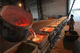 خبرنامه عصر فولاد (۶ آذر)