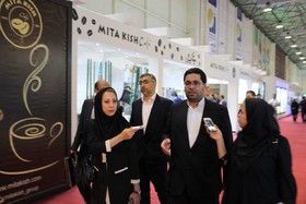 گزارش تصویری - کیش اینوکس 2016