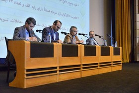 خیز برای بین المللی شدن بازار سرمایه در پی گشایش های پسابرجام