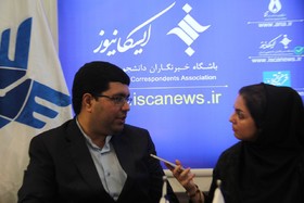 نمایشگاه مطبوعات