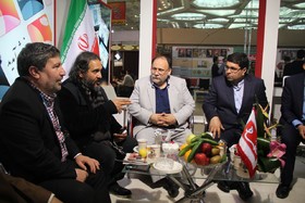 نمایشگاه مطبوعات