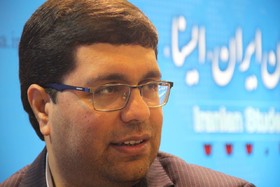 نمایشگاه مطبوعات