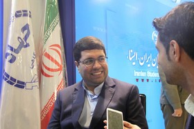 نمایشگاه مطبوعات