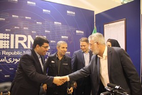 نمایشگاه مطبوعات