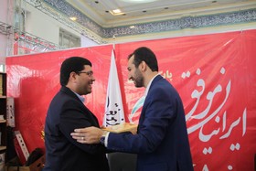 نمایشگاه مطبوعات