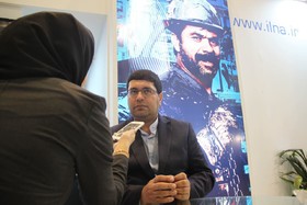 نمایشگاه مطبوعات