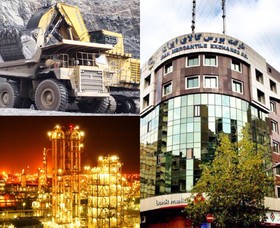 تسویه تامین مالی ١٣٠٠میلیارد ریالی چادرملو و پتروشیمی آبادان از بورس کالا