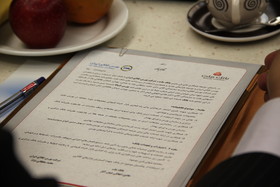 امضا تفاهم نامه با بانک ملت