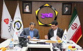 امضا تفاهم نامه با بانک ملت