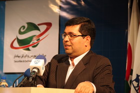 گزارش تصویری افتتاح معاملات آپشن