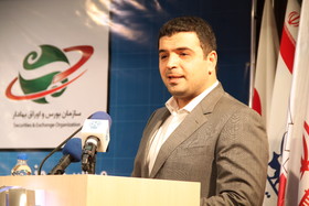 گزارش تصویری افتتاح معاملات آپشن