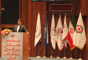 عرضه سنگ آهن، دهه فجر در رینگ داخلی بورس کالا آغاز می شود