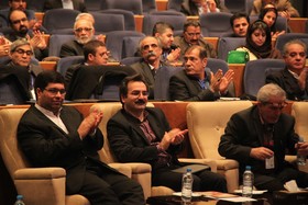 همایش سنگ آهن