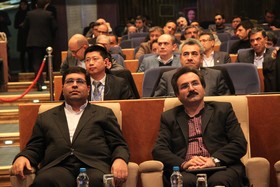 همایش سنگ آهن