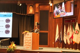 همایش سنگ آهن