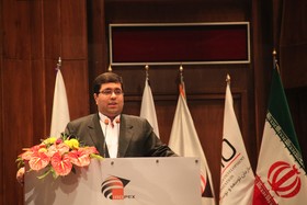 همایش سنگ آهن