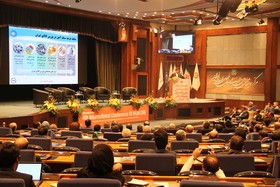 همایش سنگ آهن