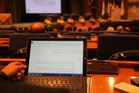 همایش سنگ آهن