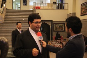 همایش سنگ آهن