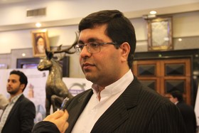 همایش سنگ آهن