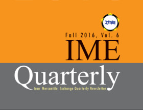 ششمین شماره فصلنامه انگلیسی بورس کالای ایران